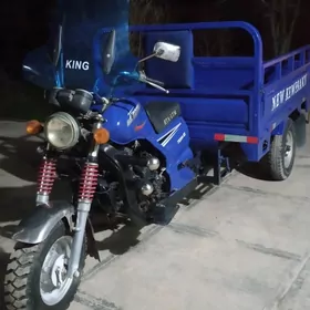 Fekon FK200-14G 2017