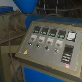 sintefon öndürýän st