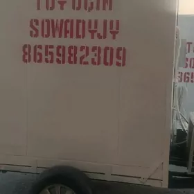 Prisep Polprisep 2013