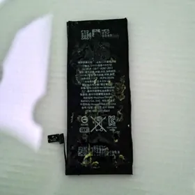 iphone 6 akumlýator