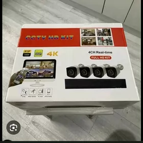 Kameralar Uly Arzanladyşda