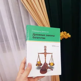 rus dilinde kitaplar