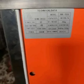 марожни апарат