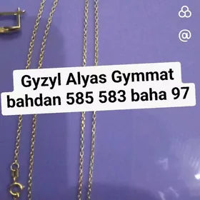 Gyzyl.alyas