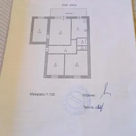 квартира 4-х комнатная