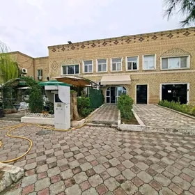 Arenda ofis Аренда офис