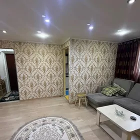 от хозяина 1 ком перед 2