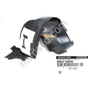 genesis g70 2022 podkrylnik