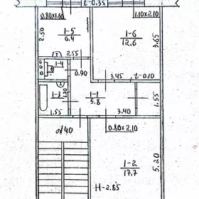 Хозяин 2 ком 2эт.