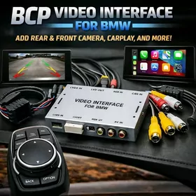 ТВ в движении BMW