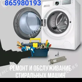 REMONT KIRMAŞYN USSA РЕМОНТ СТИРАЛЬНЫХ МАШИН