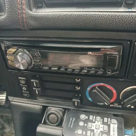 pioneer 1650 arginal