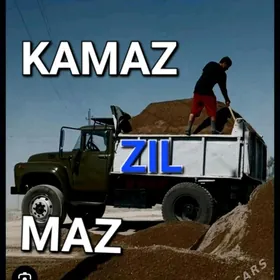 DERS GUM TOPRAK MYTY ДЕРС ГУМ PULPA НАВОЗ Мити ṢEBIL GRAMASA BUTKAMIN SYMENT TOYUN Гум