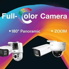 kamera dahua hikvision камера