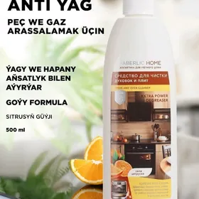 gaz duhowka arasalaÿjy