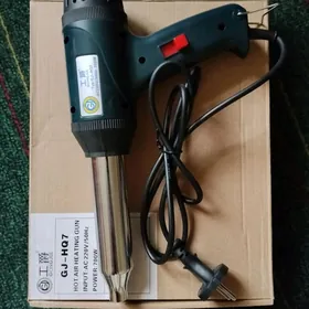 ПОЯЛНИК - PAYALNIK