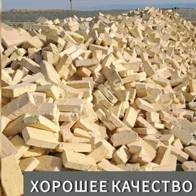 SARY KERPIC MITI КИРПИЧ МИТИ