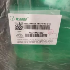 Ford explorer Lobawoy we yz