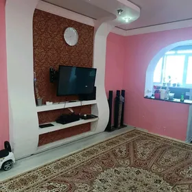 НЕДВИЖИМОСТЬ"Asuda Emlyäk"H.K