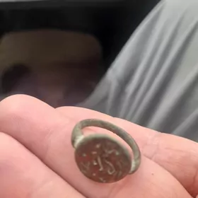 Gadymy möhürli yuzuk