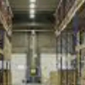 Ammar Аммар Склад