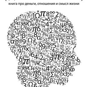 электронные книги