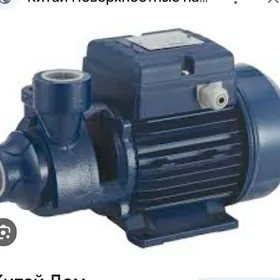 suw nasos70 MAKSAT ORGINAL 