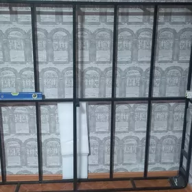 Рама от ISTIKBAL