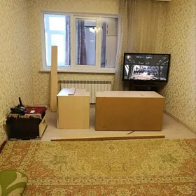 Arenda 11 mikr аренда сдаю