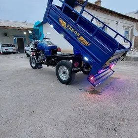 Fekon FK200-14G 2016