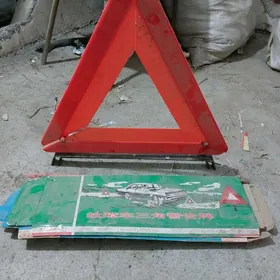 Awariýnyý znak Forland