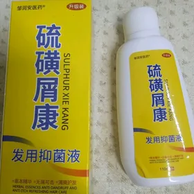 шампунь для головы