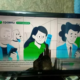 продам телевизор