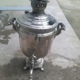 САМОВАР