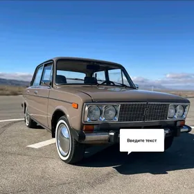 Lada 2106 1990