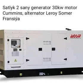 Generator 30kW Cummins motor