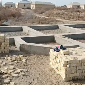 бош меллек.