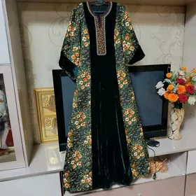 gadymy mata bilen pomah garyla