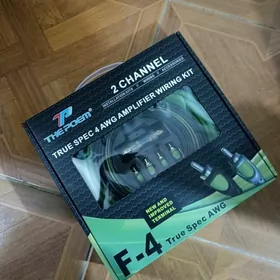 Usilitel aparaturan kabelli