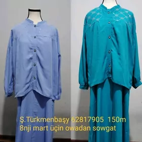 lion ştapel gaş basylan