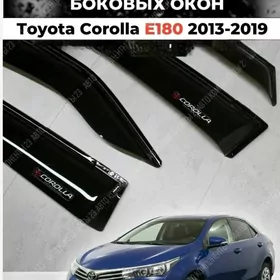 Corolla 14-18 kozyrýok
