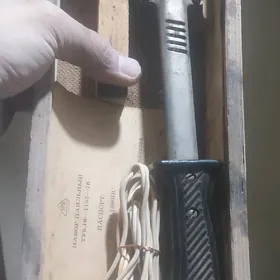 payalnik пояльник