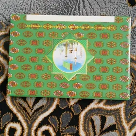 Satlyk kompyuter lenova