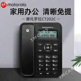 ORGYNAL DOMAŞNY TELEFONLAR