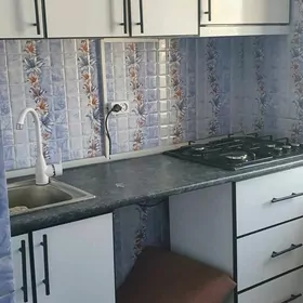 ARENDA 1 KOM АРЕНДА 1 КОМ