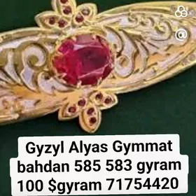 gyz alyas