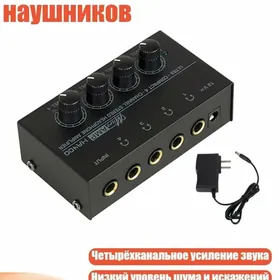 TAZE NAUSNIK KOPELDYAN