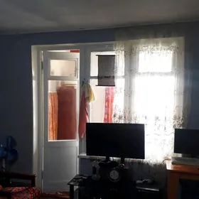 Jay obmena Mary sentrda şäher