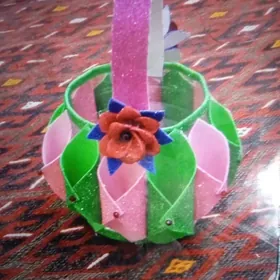 ayna bukja suyjilik halta