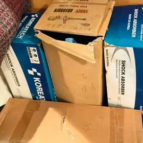 Амортизаторы